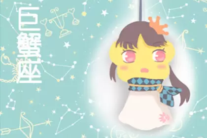 在梦中暴富 这些星座经常幻想自己中彩票插图1