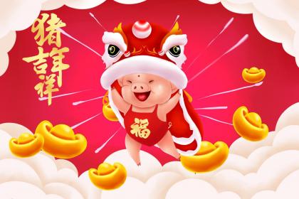 处女座2019年塔罗牌运势详解,新的一年好运会来吗?插图 处女座2019年塔罗牌运势详解,新的一年好运会来吗?插图