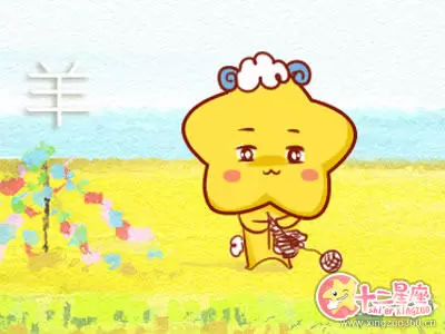 表面人畜无害 实则心机深沉的生肖男插图2