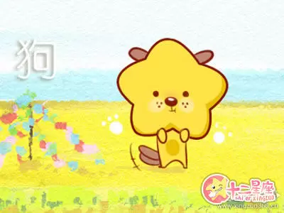 表面人畜无害 实则心机深沉的生肖男插图3
