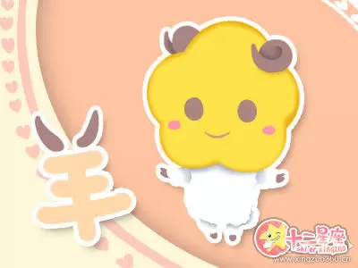 随遇而安 最安于现状享受生活的生肖插图2