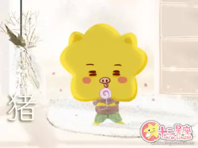 这四大生肖上课时总是频繁走神插图3