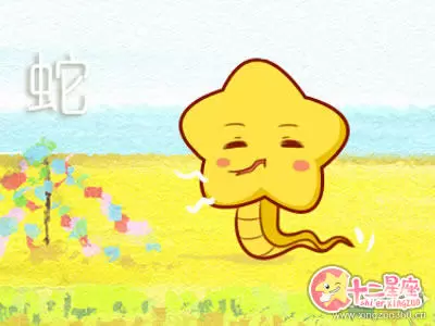 身为这些生肖女的邻居 真是生不如死插图1