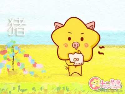身为这些生肖女的邻居 真是生不如死插图3