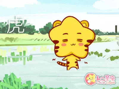 天塌下来有这些生肖男在顶着插图1