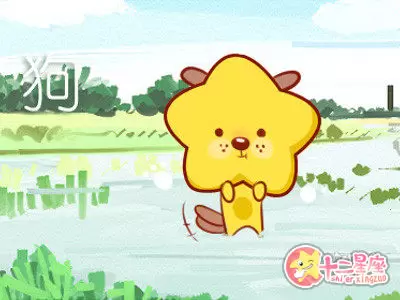 天塌下来有这些生肖男在顶着插图3