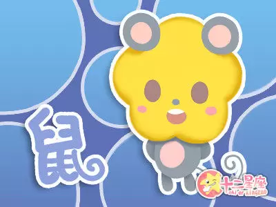 会在他人身上刷存在感的生肖男插图