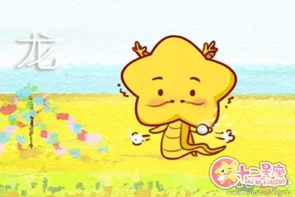 不分天气 随时都要出去逛街的生肖女插图1