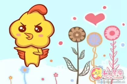 容易对男朋友的前任耿耿于怀的生肖女插图3
