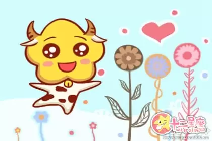 容易对男朋友的前任耿耿于怀的生肖女插图