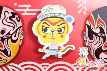 感情的付出很难有所收获的生肖女插图2