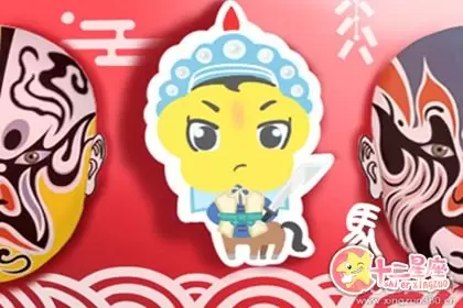 这些生肖女做事从来不讲道理插图2