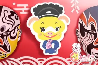 拿书当宝 这几个生肖女一逛街就钻进书店插图3