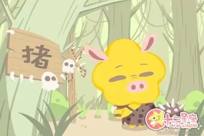 天生小吃货 这几个生肖女出门就直奔美食街插图