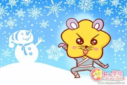 不化妆坚决不出门的生肖女插图