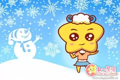 唯唯诺诺 遇事只会委曲求全的生肖插图2