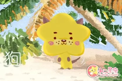 妇女之友 这四个生肖男最会和女生聊天插图2