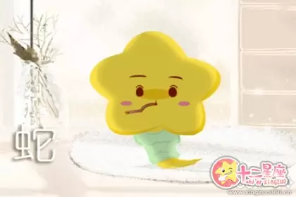 笑面虎 背后却一肚子坏水的生肖插图1