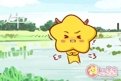对于动漫有一种特殊情节的生肖男插图