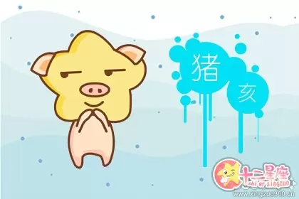 盘点生活中哪些比较能说会道的生肖插图3