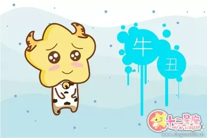 盘点生活中哪些比较能说会道的生肖插图1