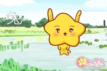 说话总是不算数 经常反悔的生肖男插图1