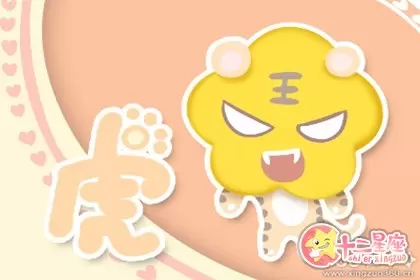 只要出门就必须化妆的生肖女插图1