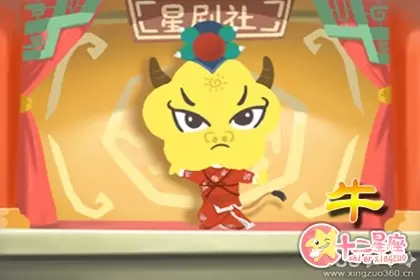 幸运女神佑体 这些生肖女一生顺畅美满插图
