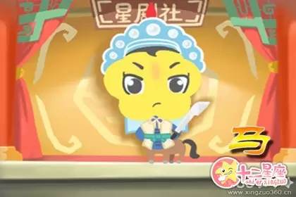 幸运女神佑体 这些生肖女一生顺畅美满插图2