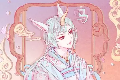 属马二月二十二什么命运 男生女生性格特征插图