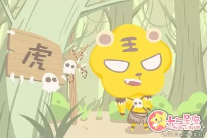 职场上招架不住异性诱惑的生肖男插图