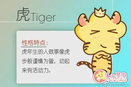 这些生肖女傍上富豪却不会有好结果插图1
