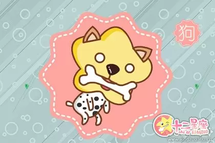 敢于反抗 不喜欢被道德绑架的生肖插图2
