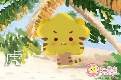 情绪起伏大 想法不成熟的生肖插图1