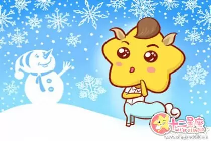 讨厌封闭环境有幽闭恐惧症的四大生肖插图1