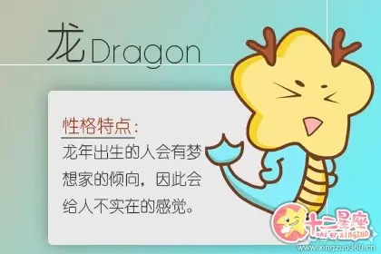 自我提升 这些生肖始终没有放弃学习插图2