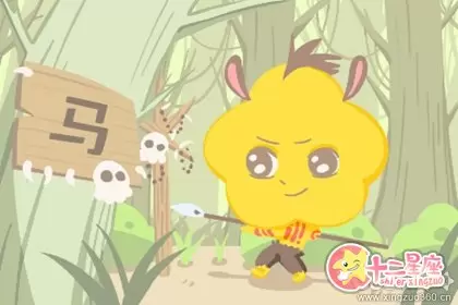 头脑发热 这些生肖购物时最容易冲动消费插图3