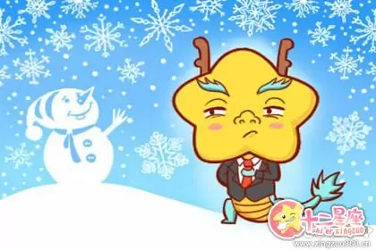 喜欢过彰显个性生活的生肖插图1