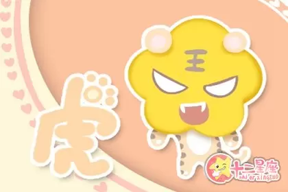 男人最命苦的三种生肖 一辈子艰难度过插图1