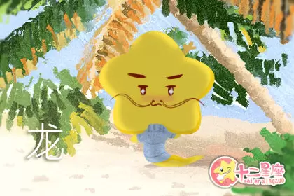 艺术气息浓厚 生活中充满想象力的生肖插图1