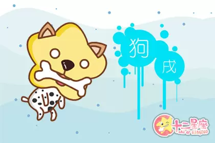 在外霸道 回家温顺的生肖男都是谁插图3