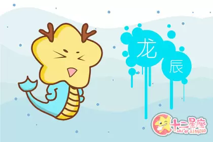 爱说闲话 这四大生肖特别容易招人烦插图1