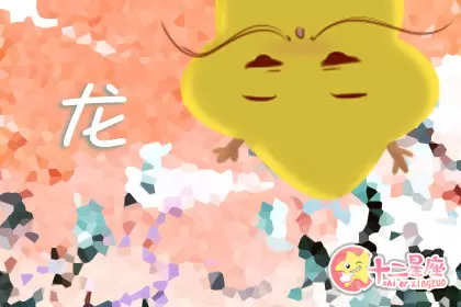 变色龙 这些生肖最擅长见风使舵插图1