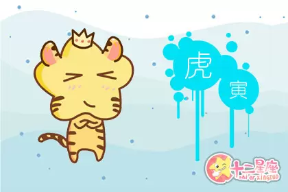 不太孝顺 这四大生肖总是跟父母反着来插图
