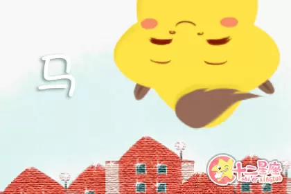 太过谨小慎微 这些生肖时常都在怀疑自己生病了插图1