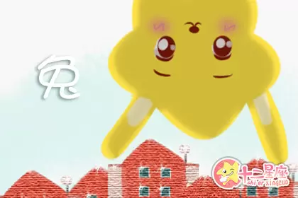 平时文静 发火起来谁都会怕她的生肖女插图