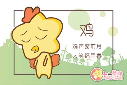 天生自带暖技能 超会玩暧昧的生肖男插图6