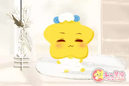 越来越有个性 追求新鲜感的生肖会是谁插图1