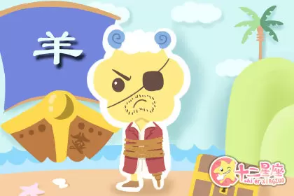 会因为妈妈的话跟老婆吵架的生肖男插图2