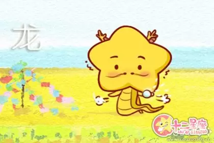在婚姻里付出大于回报的生肖女插图